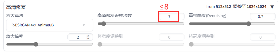 QQ截图20231204162543.png